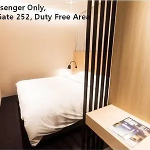 2* Hotel Terminal 2 Transit Airport