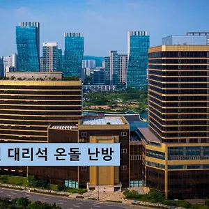 Songdo Park Hotel